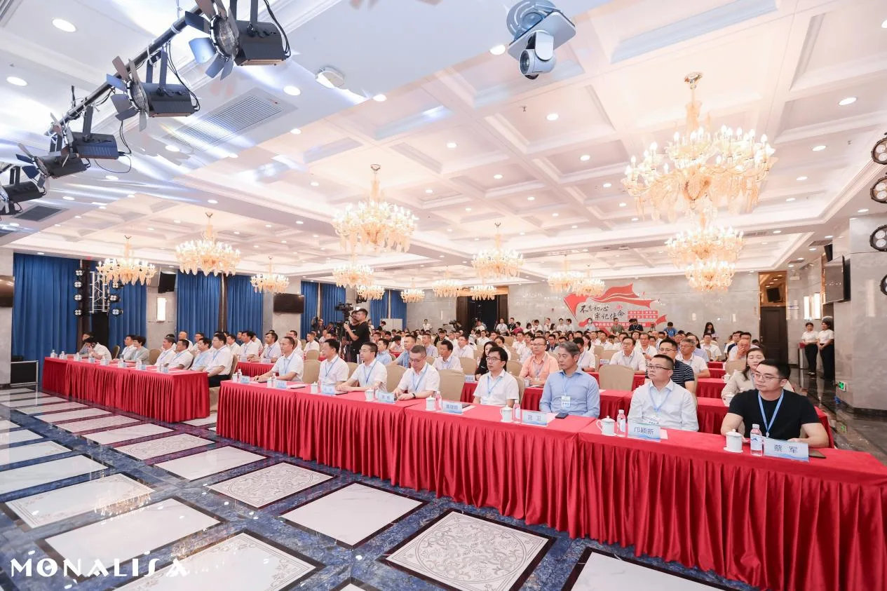 Launch ceremony of the world’s first ammonia–hydrogen zero-carbon combustion demonstration production line for ceramics