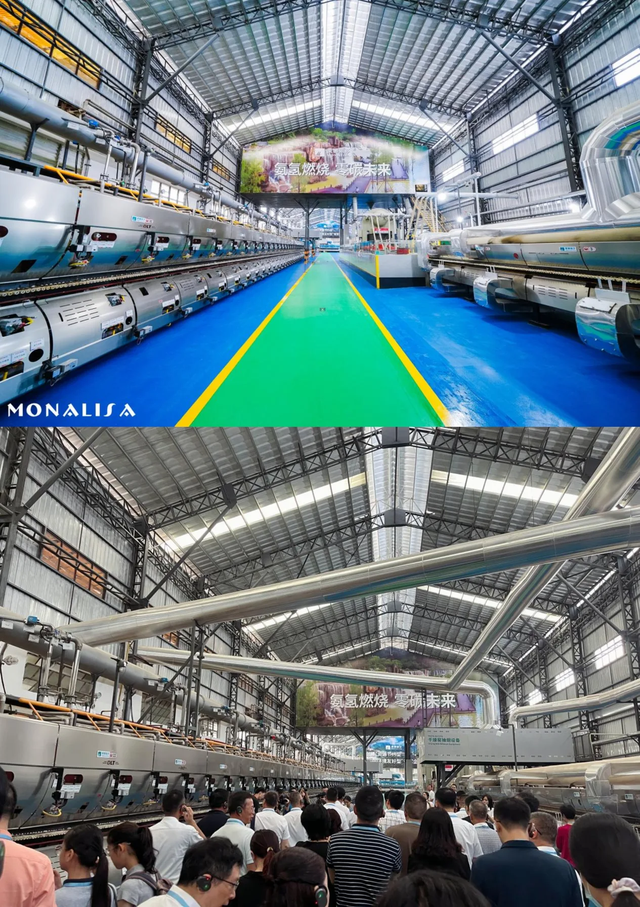 The Monalisa ammonia–hydrogen zero-carbon combustion demonstration workshop