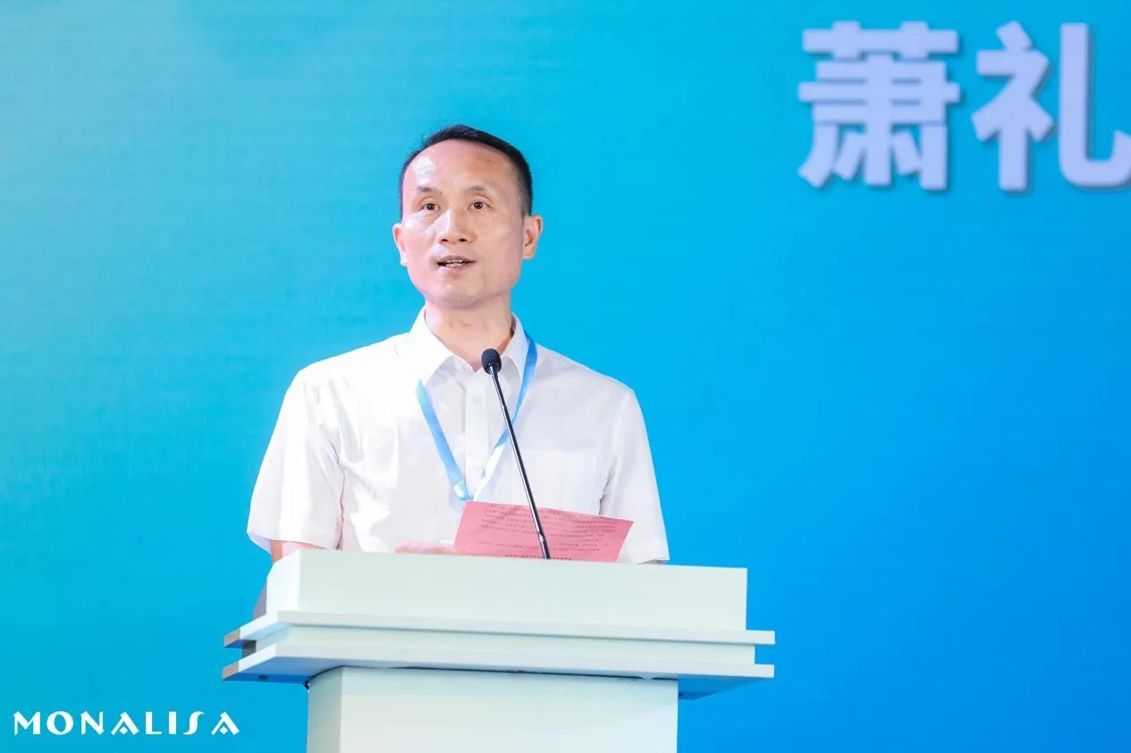 Dr Xiao Libiao, Chairman and President of Monalisa Group, speaks